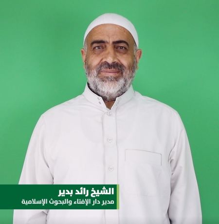  لا تتلمّسوا الأضحية الأرخص سعرًا، وتلمّسوا الأحوج إليها